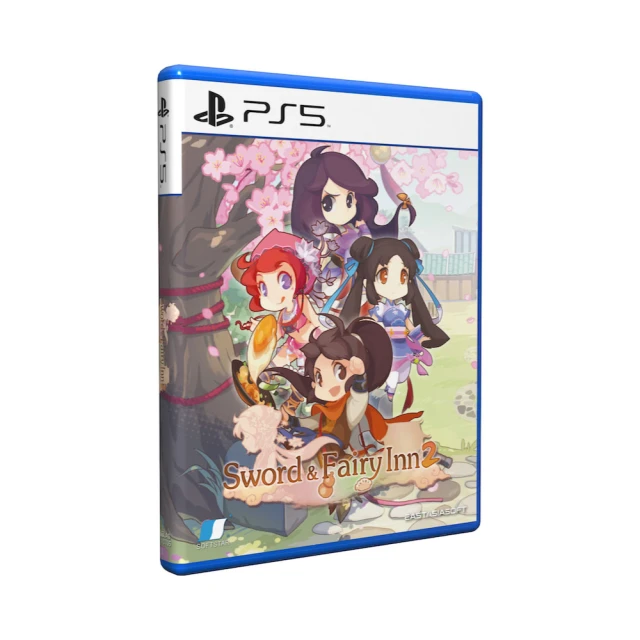 【SONY 索尼】PS5 仙劍奇俠傳七(中文版 台灣公司貨) 歷史價格詳細信息