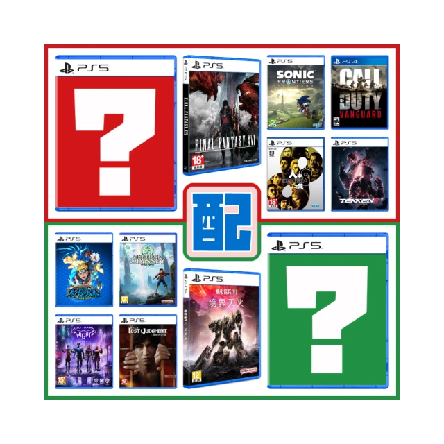 SONY PS5 PS4 HORI 大型 格鬥搖桿 大搖 鐵拳8 FIGHTING STICK &alpha; SPF-037A 歷史價格詳細信息