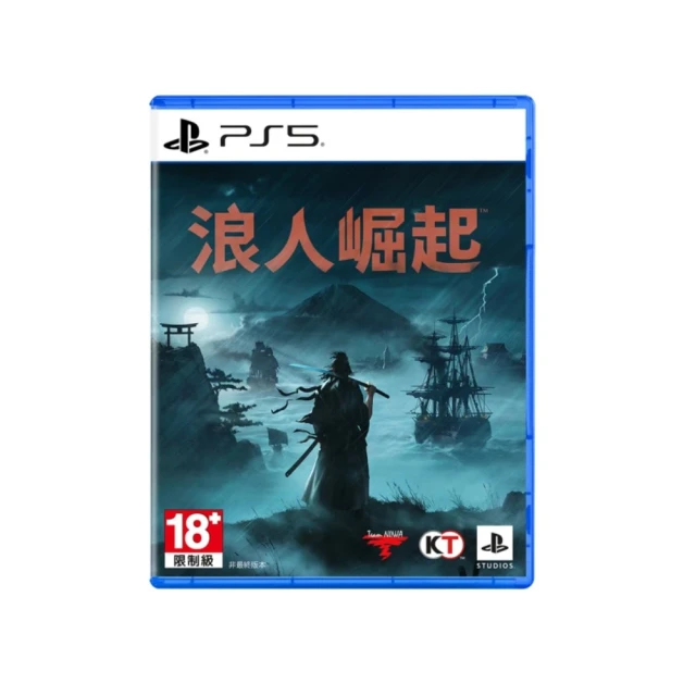 PS5 浪人崛起 Rise of the Ronin 歷史價格詳細信息