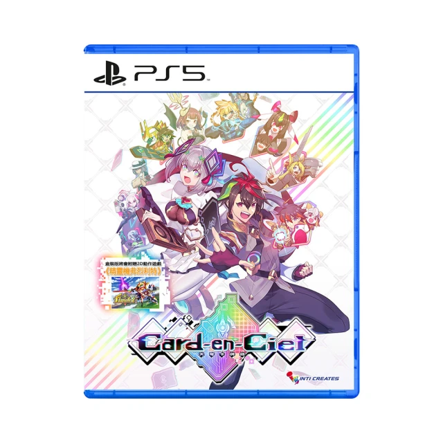 預購 10/24上市【PS5原版片】☆ 決勝時刻：黑色行動 6 COD6 ☆ 中文版全新品【台中星光電玩】 歷史價格詳細信息