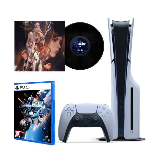 【SONY 索尼】New PS5 光碟版主機(PS5 Slim)+PS VR2《地平線 山之呼喚》組合包 歷史價格詳細信息