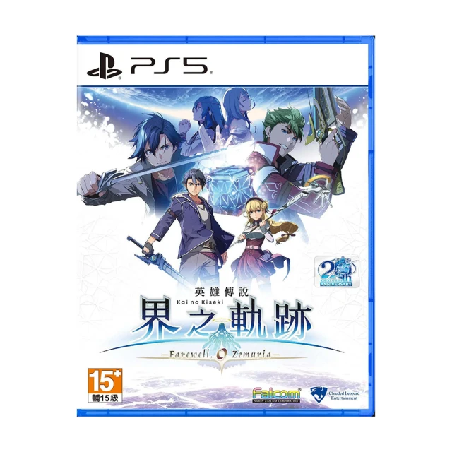 【SONY 索尼】預購 9/28上市★PS4 伊蘇 X -北境歷險-(中文版 台灣公司貨) 歷史價格詳細信息