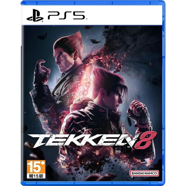 【SONY 索尼】PS5 鐵拳8 Tekken 8(中文一般版) 歷史價格詳細信息