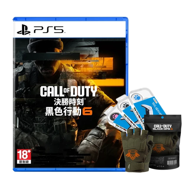 索尼國行PS5主機PlayStation5港版家用游戲機日版新型slim輕薄款 歷史價格詳細信息