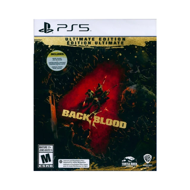 【SONY 索尼】PS5 復活邪神 吟遊詩人之歌 HD Remaster(台灣公司貨-中文版) 歷史價格詳細信息