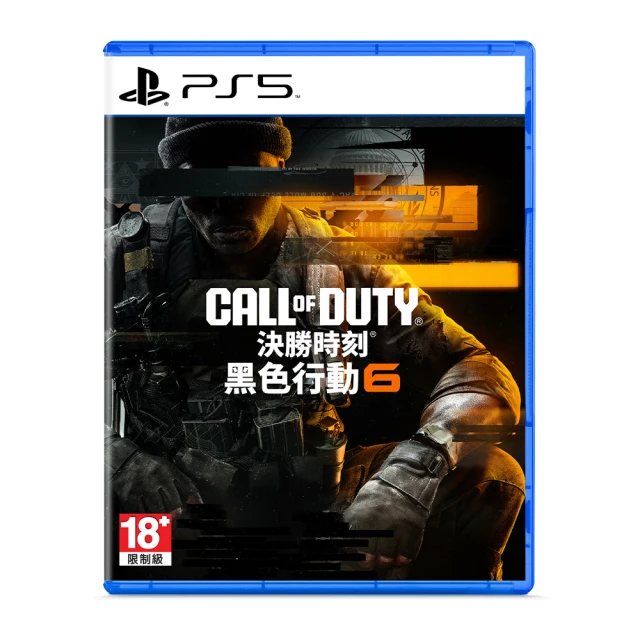 索尼國行PS5主機PlayStation5港版家用游戲機日版新型slim輕薄款 歷史價格詳細信息