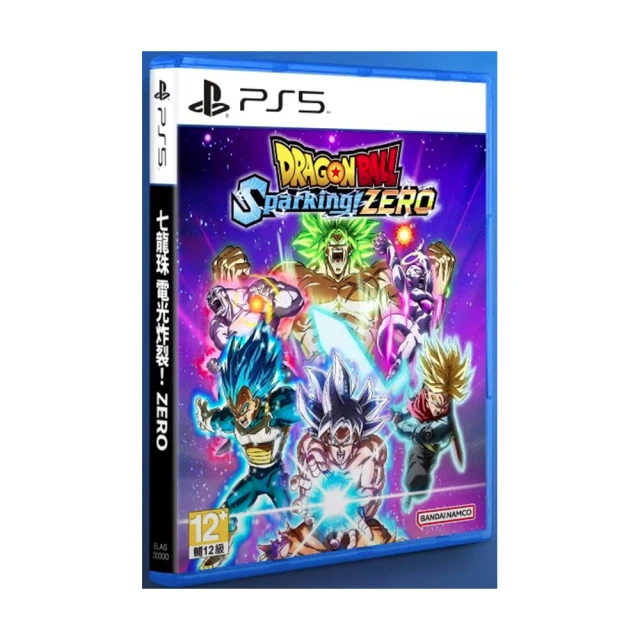 【SONY 索尼】預購11/7上市★PS4 熱血三國志 亂世風雲(中文版) 歷史價格詳細信息