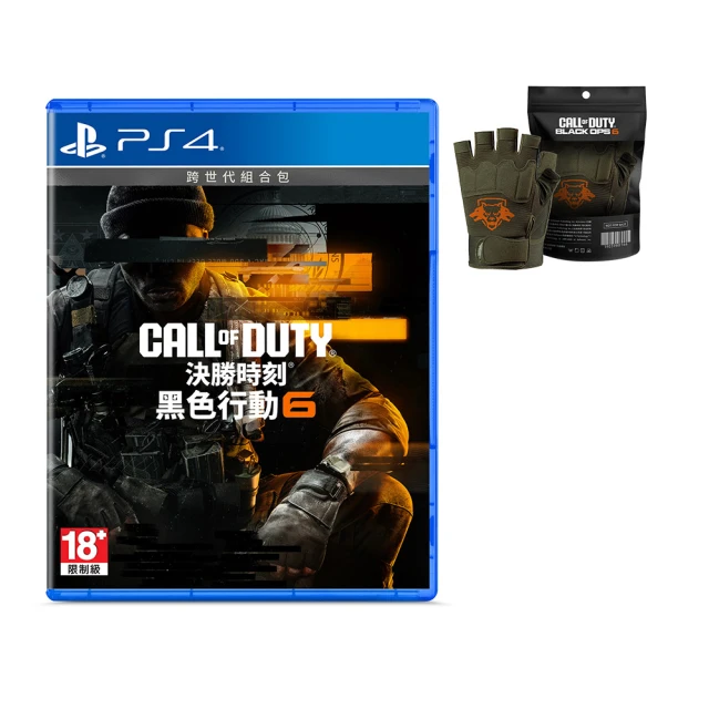 【SONY 索尼】PS4 黑色洛城 英文美版(L.A.Noire) 歷史價格詳細信息