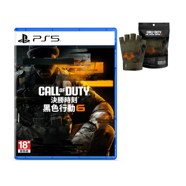 索尼國行PS5主機PlayStation5港版家用游戲機日版新型slim輕薄款 歷史價格詳細信息