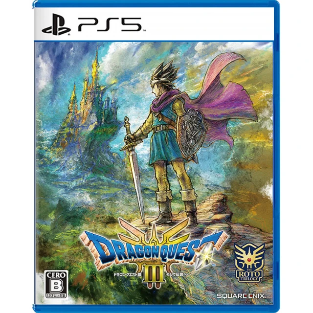 【SONY 索尼】預購11/7上市★PS4 熱血三國志 亂世風雲(中文版) 歷史價格詳細信息