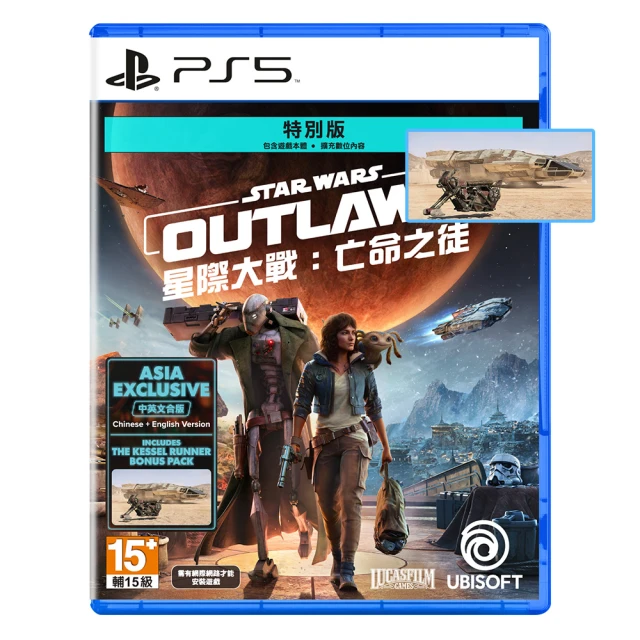 【星月】索尼ps3游戲機，CECH-3012B型號！裸機一部無任何配 歷史價格詳細信息