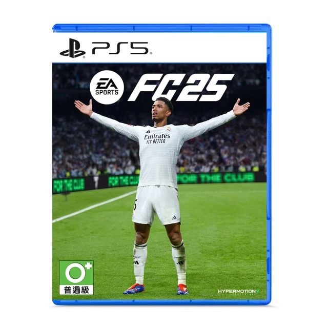 PS5《 EA SPORTS FC 25 》中文一般版 歷史價格詳細信息