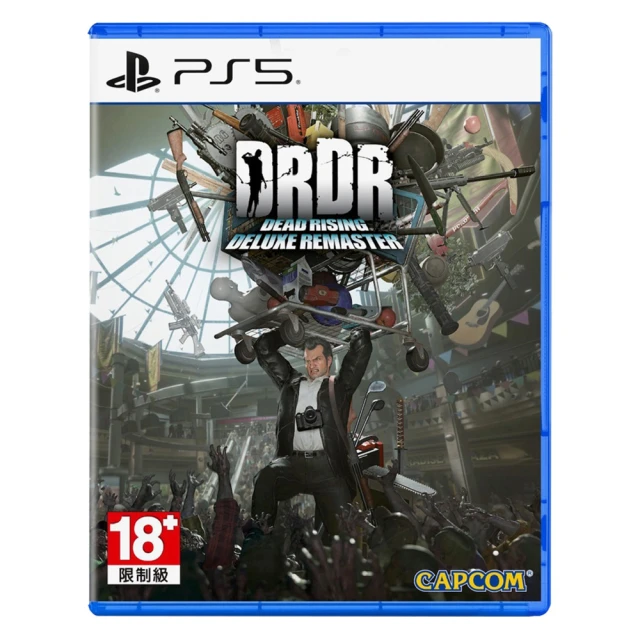 【SONY 索尼】預購11/7上市★PS4 熱血三國志 亂世風雲(中文版) 歷史價格詳細信息