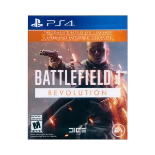 PS4《戰地風雲 2042 Battlefield 2042》英文美版 歷史價格詳細信息