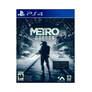 SONY PS4 戰國無雙 5 中文版 廠商直送 現貨 歷史價格詳細信息