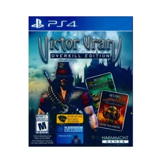 【SONY 索尼】PS4 俠盜獵車手：三部曲 最終版(台灣公司貨-中文版) 歷史價格詳細信息