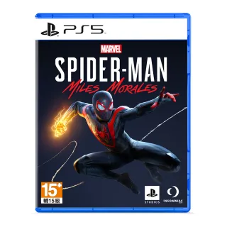 【SONY 索尼】PS5 漫威 午夜之子 加強版 Marvels Midnight Suns Enhanced Edition(中英文美版) 歷史價格詳細信息