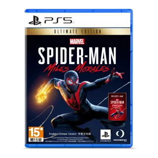 【SONY 索尼】PS5 漫威 午夜之子 加強版 Marvels Midnight Suns Enhanced Edition(中英文美版) 歷史價格詳細信息