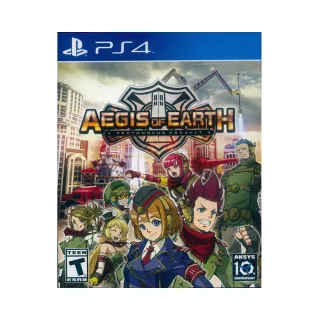 【SONY 索尼】PS4 絕滅殺機 豪華版 Extinction Deluxe Edition(英文美版) 歷史價格詳細信息