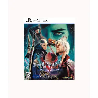 PS5 惡魔獵人5 特別版 (中文版) 歷史價格詳細信息