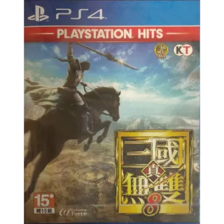 PS4 真‧三國無雙 7 with 猛將傳 特典 特製夾鏈袋 (全新商品) 【台中大眾電玩】 歷史價格詳細信息