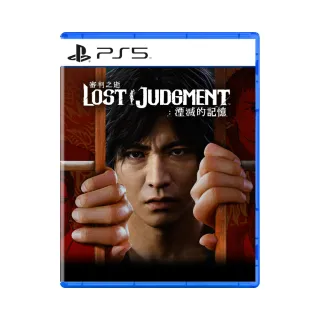 【SONY 索尼】PS5 審判之眼：死神的遺言 重製版 JUDGE EYES Remastered(中英日文亞版) 歷史價格詳細信息