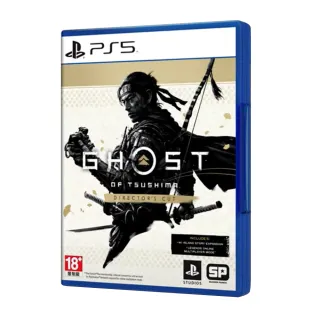 PS5 對馬戰鬼 導演版 Ghost of Tsushima Directors Cut 中文版 歷史價格詳細信息