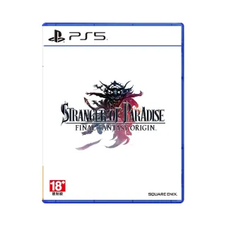 PS5 樂園的異鄉人 Final Fantasy 起源 2022年3/18上市【預購】【GAME休閒館】 歷史價格詳細信息