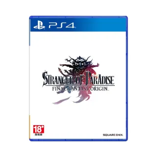 【SONY 索尼】PS4 終極復仇 收藏版 Final Vendetta Collectors Edition(中英日文歐版) 歷史價格詳細信息