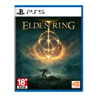 PS5 艾爾登法環 ELDEN RING 收藏版(日版) 歷史價格詳細信息