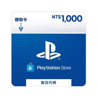 【SONY 索尼】PSN 點數卡$3000(序號) 歷史價格詳細信息