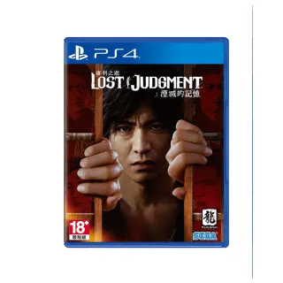PS4 審判之眼：死神的遺言 新價格版 中日文亞版 JUDGE EYES 【一起玩】 歷史價格詳細信息