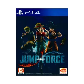 PS4 汪汪隊立大功世界 中文版 9/29 【預購】【GAME休閒館】 歷史價格詳細信息