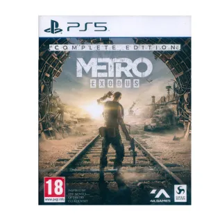 PS5 戰慄深隧 流亡 完全版 Metro Exodus 中英文版 歷史價格詳細信息