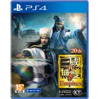 PS4 真‧三國無雙 7 with 猛將傳 特典 特製夾鏈袋 (全新商品) 【台中大眾電玩】 歷史價格詳細信息