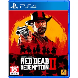 PS4 碧血狂殺 2 中英文歐版 Red Dead Redemption 2【一起玩】(現貨全新) 歷史價格詳細信息