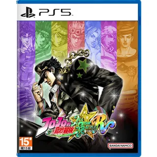 【SONY 索尼】PS5 JOJO的奇妙冒險群星之戰重製版 JoJos Bizarre Adventure(中文亞版) 歷史價格詳細信息