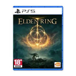 【SONY 索尼】PS5 艾爾登法環(中文版 台灣公司貨) 歷史價格詳細信息