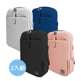 未來實驗室 Freezone LX  FreeZone Plus 零負重包/變型包 後背包/防潑水/減力設計/光華商場 歷史價格詳細信息