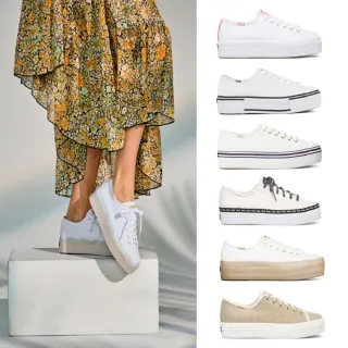 Keds TRIPLE 經典真皮厚底休閒小白鞋-白 歷史價格詳細信息