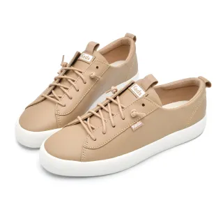 KEDS KICKBACK 免綁帶水洗感休閒鞋 灰粉 9231W123493 女鞋 歷史價格詳細信息