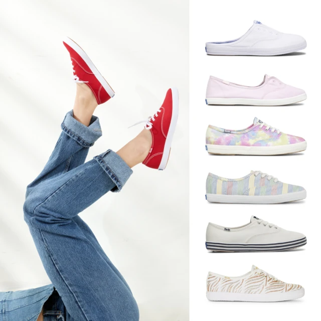 KEDS CHAMPION 經典皮革綁帶休閒鞋 白 W110015 女鞋 歷史價格詳細信息