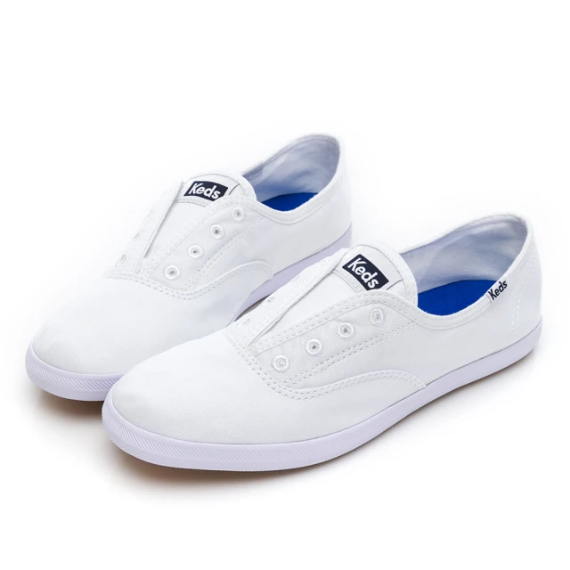 Keds CHILLAX 經典素面真皮休閒小白鞋-白 歷史價格詳細信息