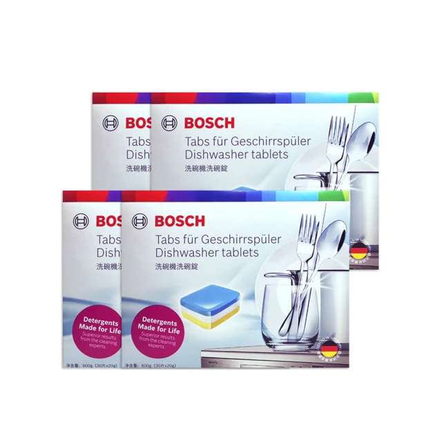 【BOSCH 博世】洗衣機/洗碗機除垢劑組(250g 四入) 歷史價格詳細信息