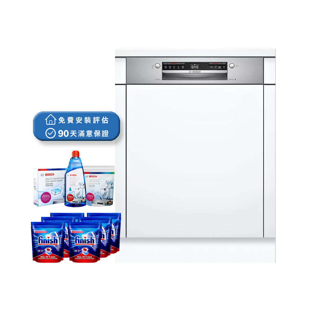 半嵌入式人造石一體臺盆酒店浴室櫃人造石臺盆小戶型人造 歷史價格詳細信息