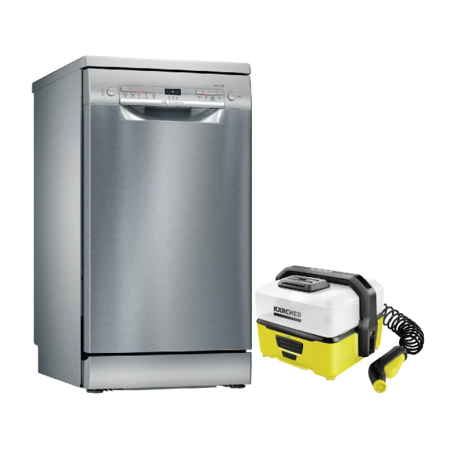 BOSCH 博世 SPS2IKI06X 9人份獨立式洗碗機 (兌換券) 歷史價格詳細信息