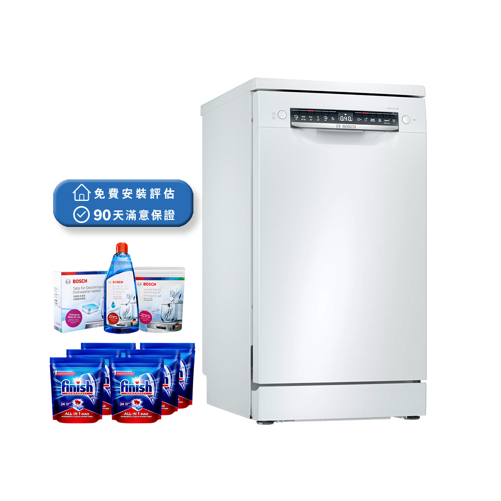 BOSCH 博世 10人份 45公分寬 獨立式洗碗機 SPS4IMW00X 含基本安裝(SPS46MW00X取代款) 歷史價格詳細信息