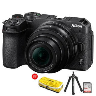 【Nikon 尼康】Z30+NIKKOR Z DX 16-50mm F3.5-6.3 VR 單鏡組(公司貨) 歷史價格詳細信息