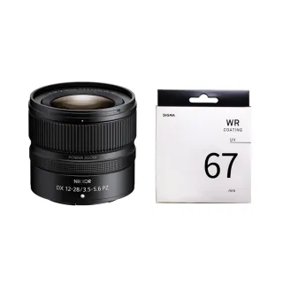 【Nikon 尼康】Z TELECONVERTER TC-2.0x 增距鏡*(平行輸入) 歷史價格詳細信息