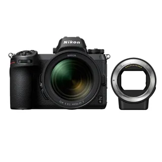 Nikon 尼康 Z6 + FTZ轉接環 + Z 24-70mm F4S 變焦鏡組 (公司貨) 一代組合 現貨 廠商直送 歷史價格詳細信息